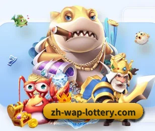 彩票娱乐手机端 APP 界面
